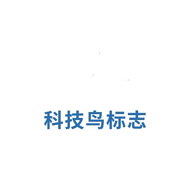 科技公司标志鸟LOGO