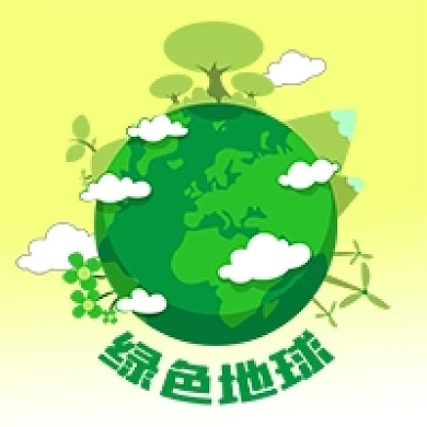 公众号次图手绘绿色地球环保植物风力发电