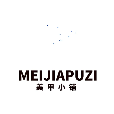 美甲指尖诱惑指甲油护手霜