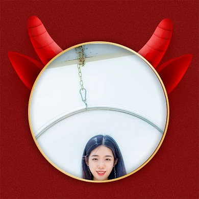 新年牛年头像框