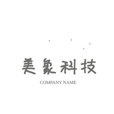 卡通大象创意字母LOGO