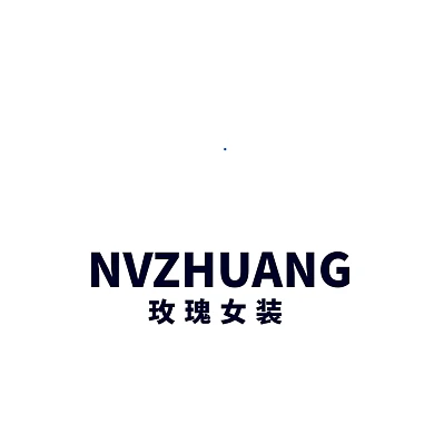 女装玫瑰花高端定制服装