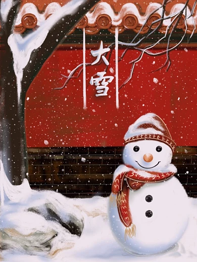 可爱卡通雪人故宫红墙白雪古风雪景插画