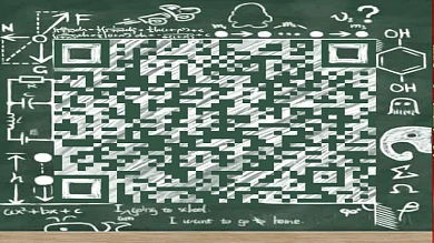 红色简约创意喜庆金榜题名荣誉墙展板