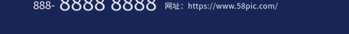 招聘專線網(wǎng)址平面設(shè)計師招聘海報
