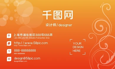 炫彩渐变简约商务名片矢量