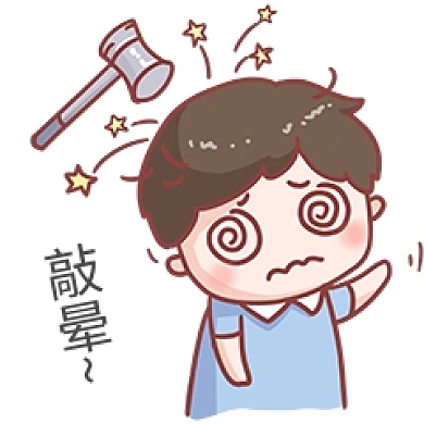 千库编辑原创元素敲晕的男孩子表情包插画元素