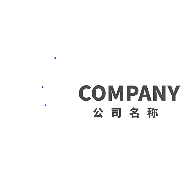 抽象自行车骑行S字母logo