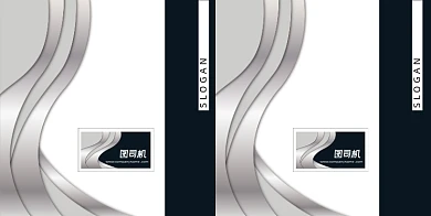 抽象曲线元素银色系手提袋包装