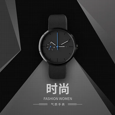 時尚氣質(zhì)手表淘寶直通車圖片