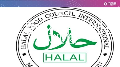 简约科技风新材料科创谷户外广告牌