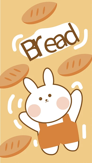 原创手绘卡通面包兔子美味手机壁纸