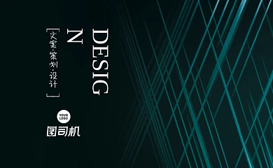 时尚简约科技感IT通讯名片