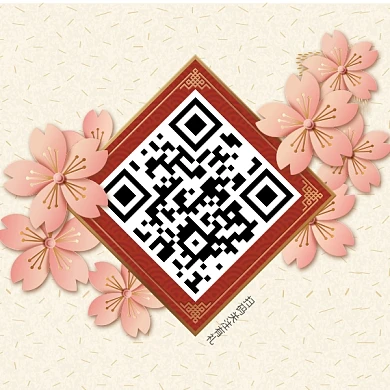 立体花卉二维码