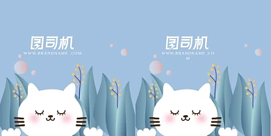 花丛中的猫咪礼品手提袋