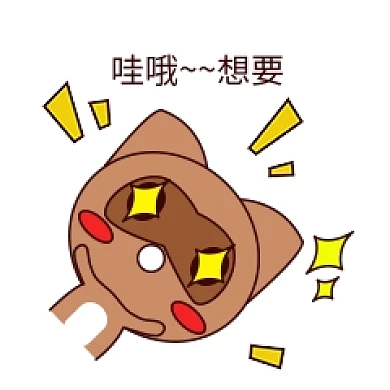 手绘卡通可爱萌宠动物表情包