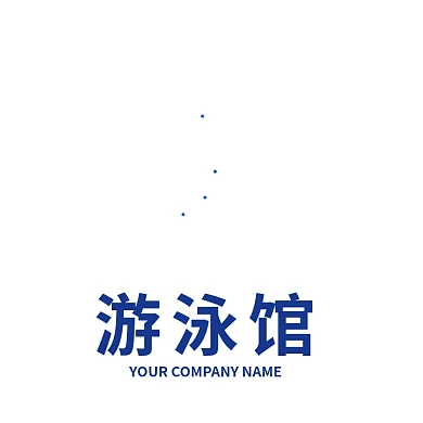 抽象游泳馆标志LOGO
