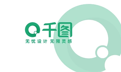 简约清新商务横版名片