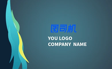 深色商务波浪名片