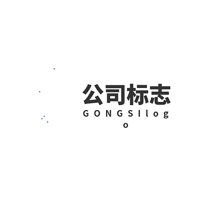 蓝色鲸鱼简约字母LOGO