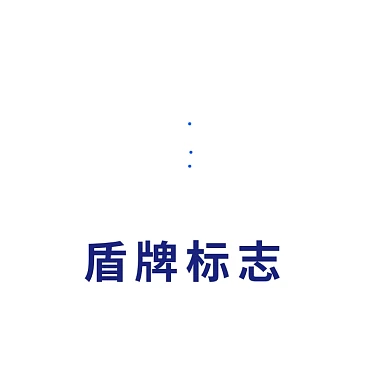 金融百货标志百货公司LOGO