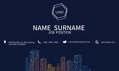 房地产集团金融商务个人名片