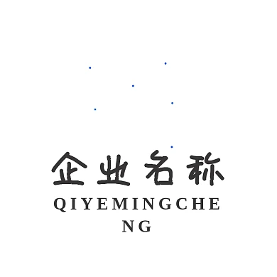 手绘树叶小清新通用型logo模板