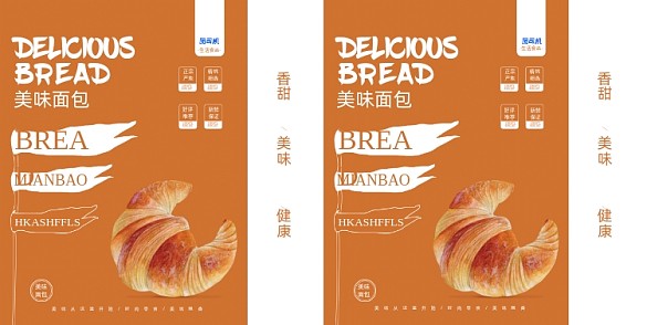 歐式大方面包食品包裝手提袋