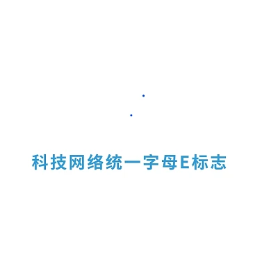 科技网络通用标志LOGO