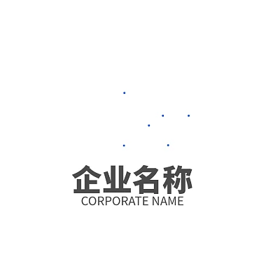 字母L蓝色企业通用