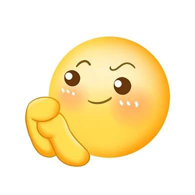 拱手抱拳拜年小黄人表情包