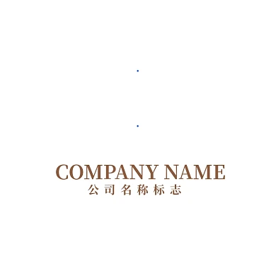 公司企业通用标志