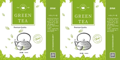 绿色清新茶叶手提袋设计