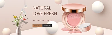 美妆作品电商设计淘宝banner