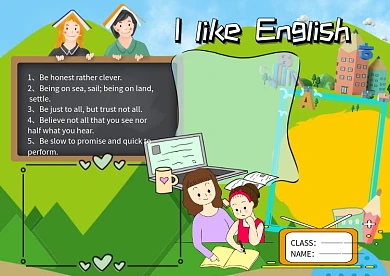 英语小报英文手抄报版面设计