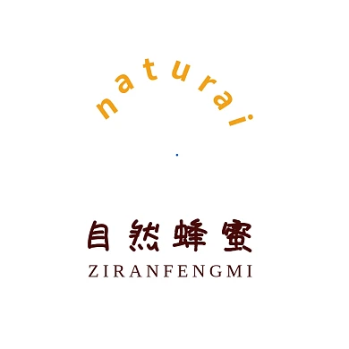 黄色渐变自然蜂蜜蜜蜂动物logo