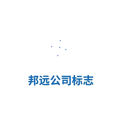公司企业通用LOGO标志