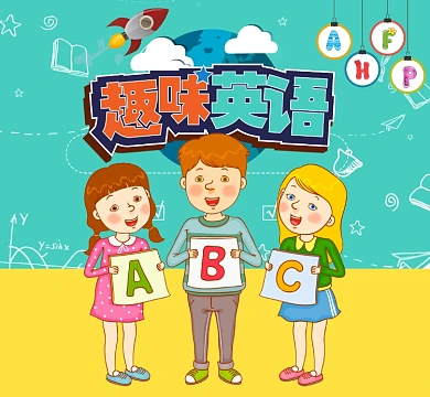 朋友圈微商配图