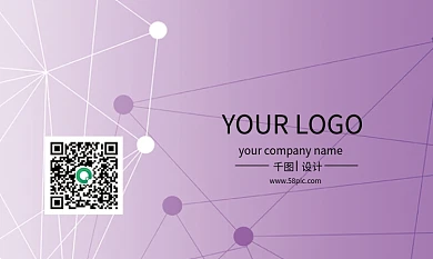 紫色几何线条渐变商务科技名片模板