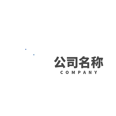 字母V商务形状纯字母logo