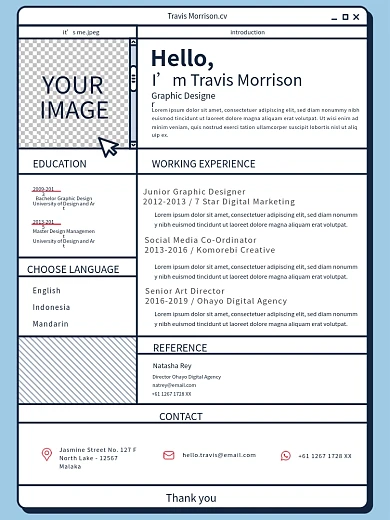 简约设计感个人简历