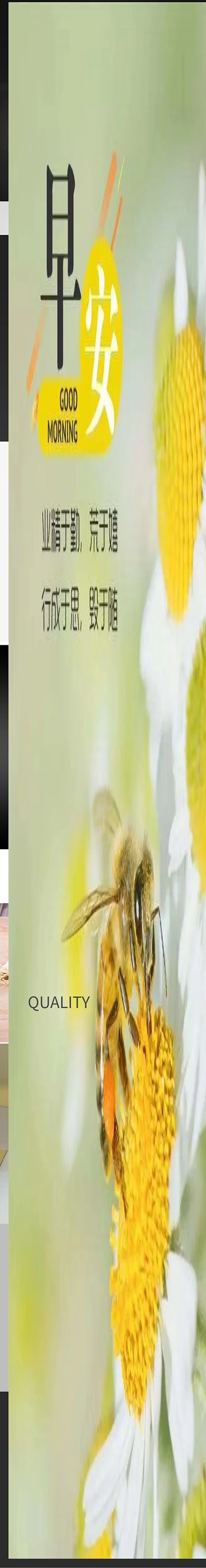 五金详情页水果刀页面介绍淘宝天猫黑色