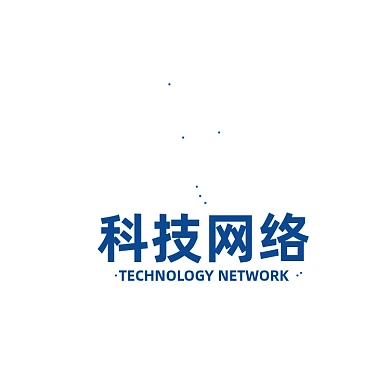 科技网络扁平LOGO