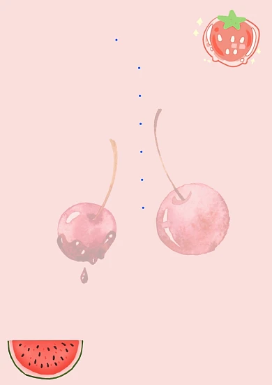 粉色水果可爱卡通信纸