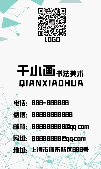 灰色科技感线条矢量背景图名片