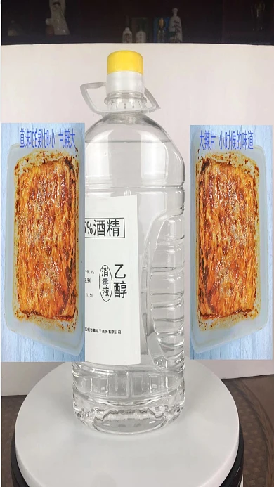 复古淡青色系列白萝卜销售海报