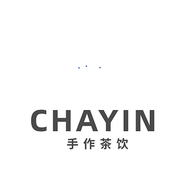 茶饮绿茶饮品店手作咖啡厅LOGO