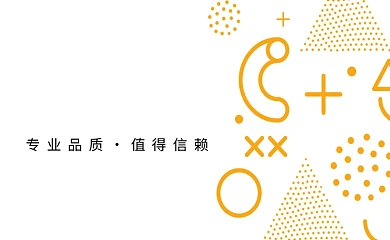 白色卡通手绘几何儿童教育名片