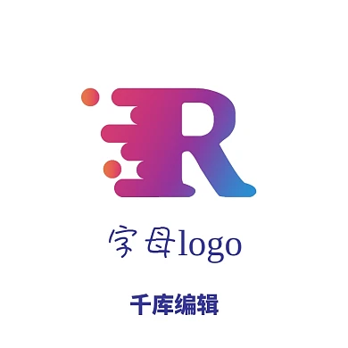 紫色渐变字母LOGO