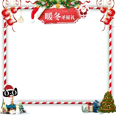 红色调圣诞节促销主图图标